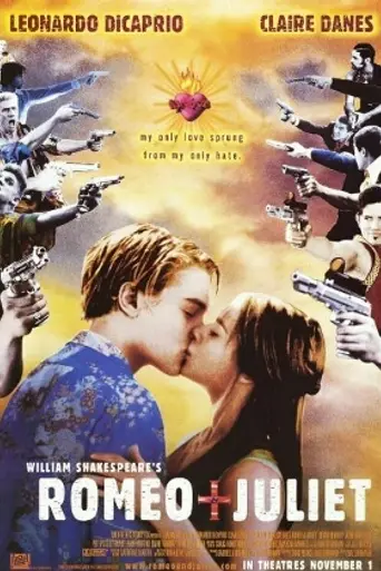 Ромео + Джульетта (1996)