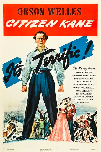 Гражданин Кейн (1941)