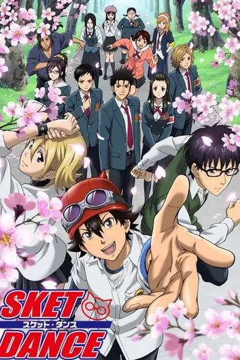 Sket Dance (2011)