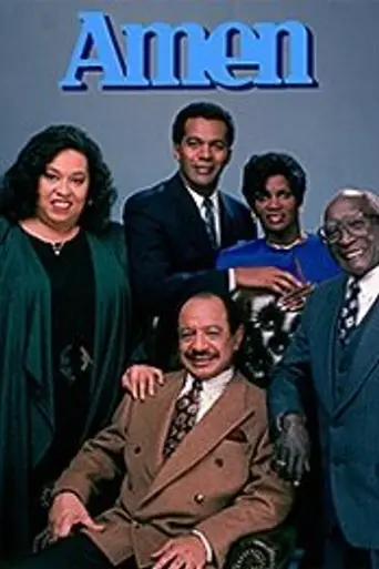 Amen (1986)