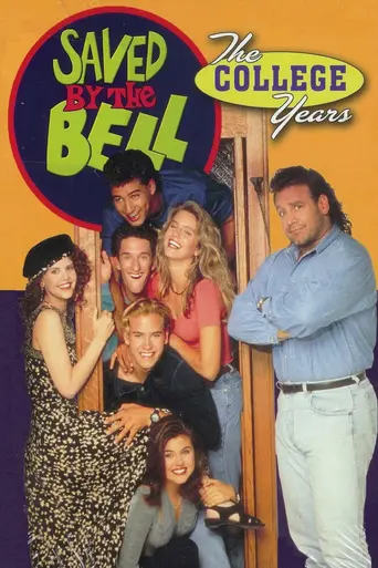 Saved by the Bell: The College Years (1993)