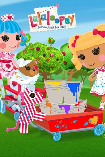 Lalaloopsy (2013)