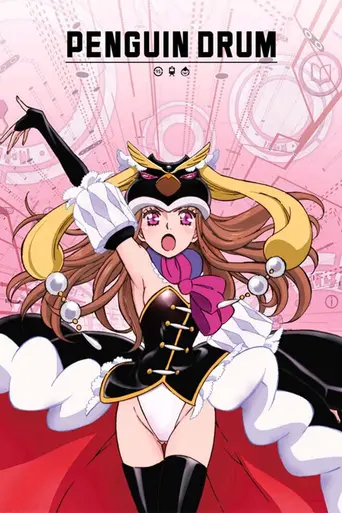 Mawaru-Penguindrum (2011)