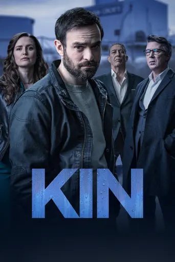 Родня (телесериал) (2021)