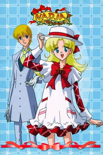 Ashita no Nadja (2003)