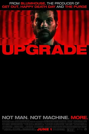 Апгрейд (2018)