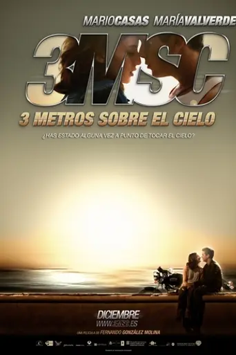 Три метра над уровнем неба (2010)