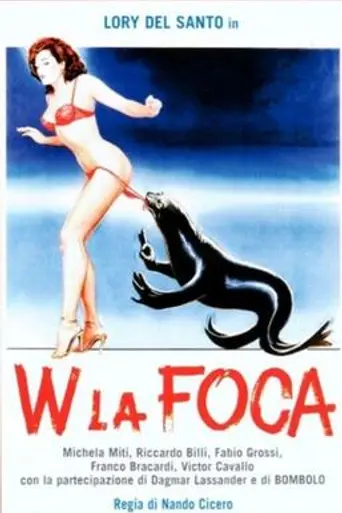 W la foca (1982)