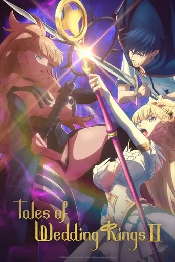 Tales of Wedding Rings (2024)