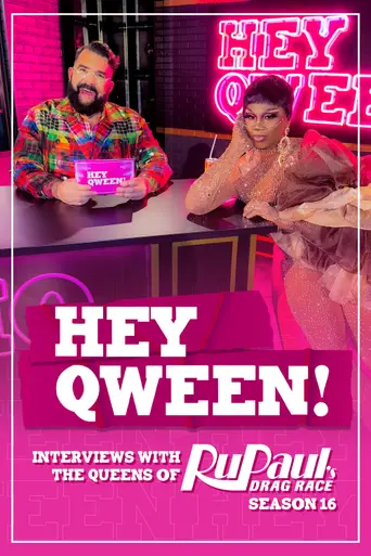 Hey Qween! (2014)