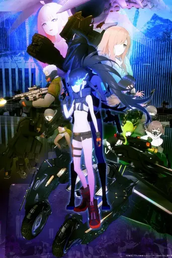 Black Rock Shooter: Dawn Fall (2022)