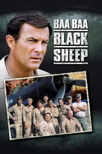 Baa Baa Black Sheep (1976)