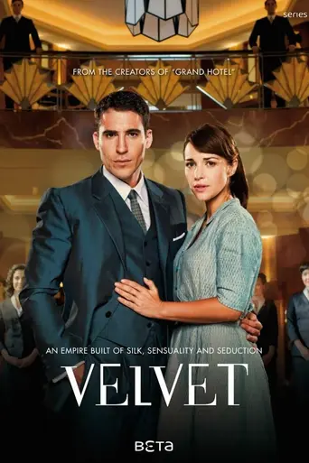 Velvet (2014)