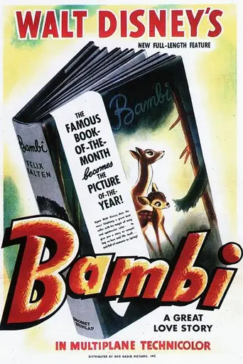 Бэмби (1942)