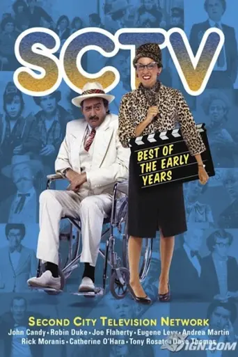 Second City Television (1976)