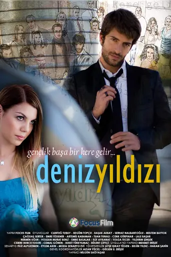 Deniz Yıldızı (2009)