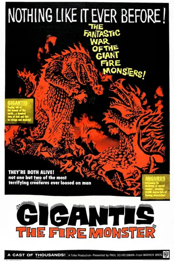 Gigantis, the Fire Monster (1959)