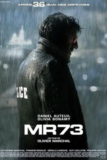 Однажды в Марселе (2008)