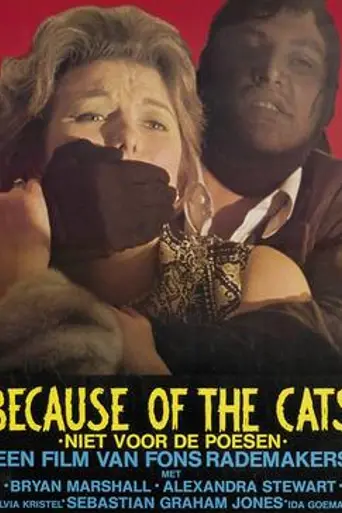 Because of the Cats (1973)