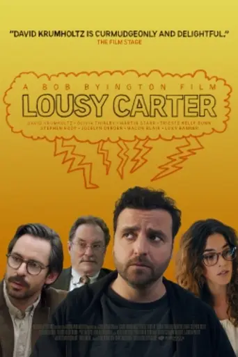 Lousy Carter (2023)