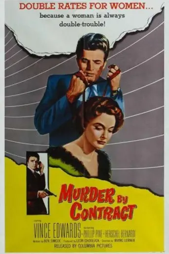 Murder by Contract (1958)
