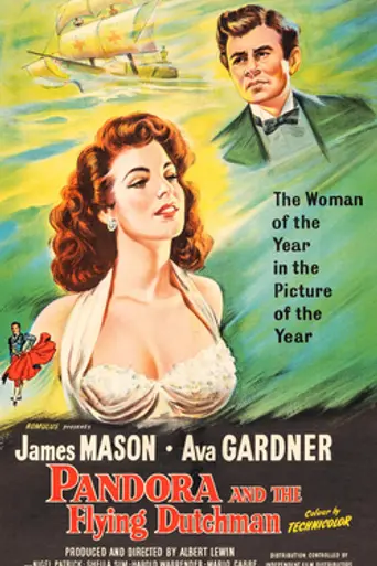 Пандора и Летучий голландец (1951)