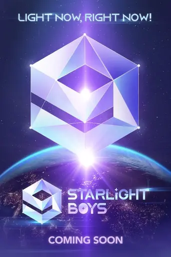 Starlight Boys (2024)