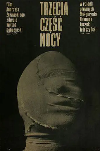 La tercera parte de la noche (1972)