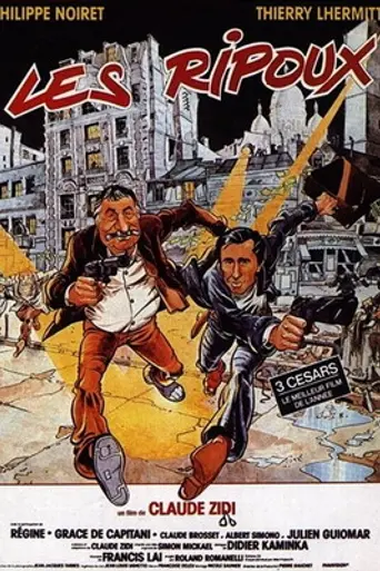 Los locos defensores de la ley (1984)