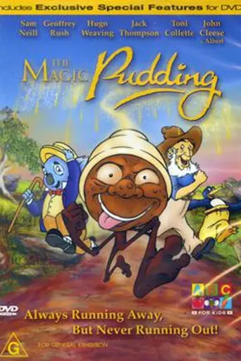 El pudding mágico (2000)