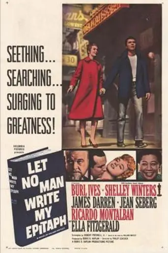 Let No Man Write My Epitaph (1960)