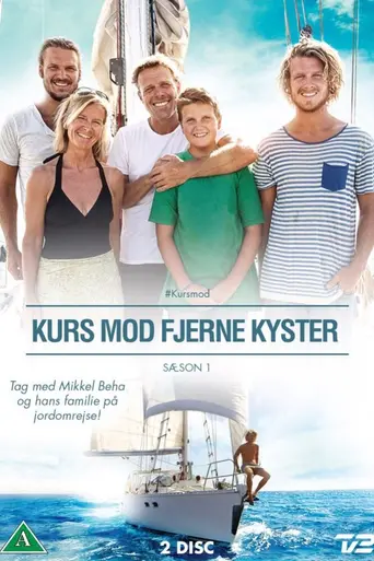 Kurs mod fjerne kyster (2014)