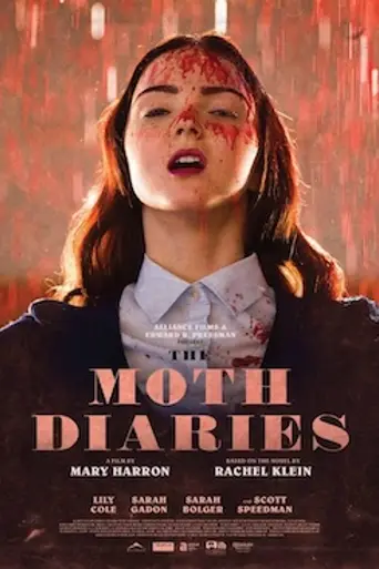 Дневники мотылька (2011)