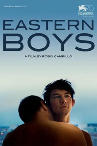 Eastern Boys (2013)