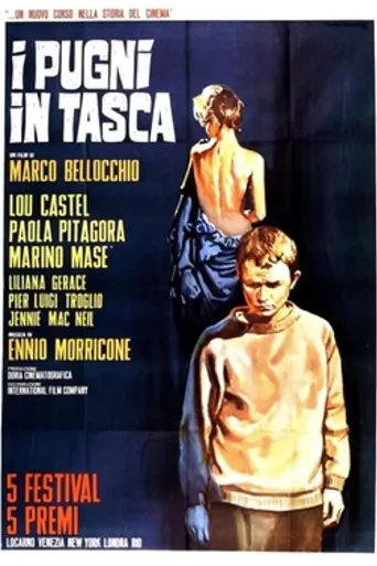 Кулаки в кармане (1965)