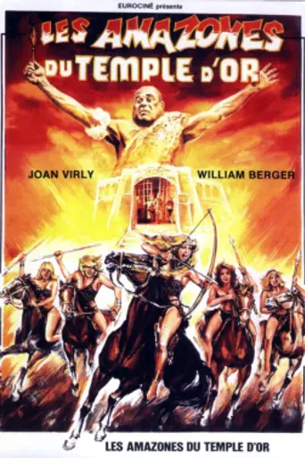 Golden Temple Amazons (1986)
