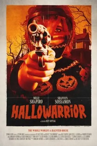Hallowarrior (2026)