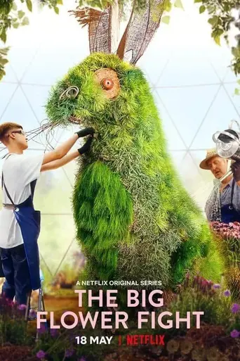 The Big Flower Fight (2020)