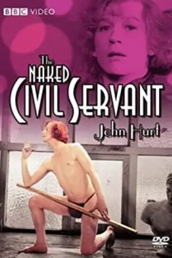 El funcionario desnudo (1975)