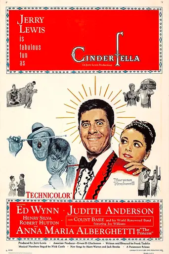 Cinderfella (1960)