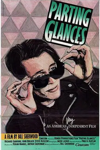 Parting Glances (1986)
