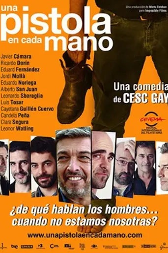 A Gun in Each Hand (2012)