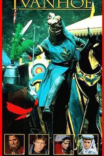 Ivanhoe (1982)