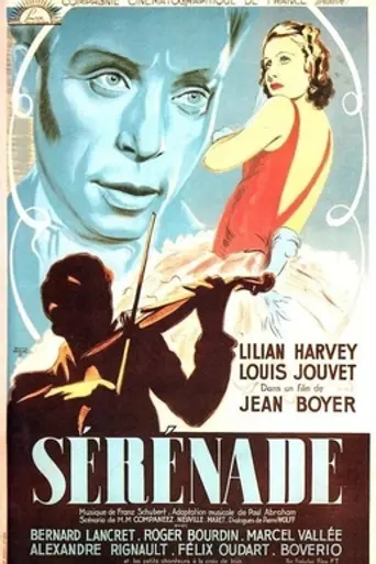Serenade (1940)