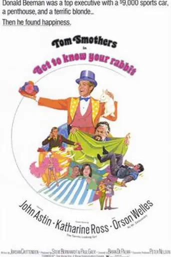 Beeman, el magnífico (1972)