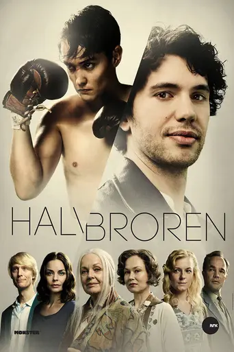 Halvbroren (2013)