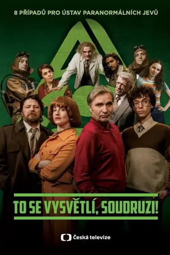 To se vysvětlí, soudruzi! (2024)
