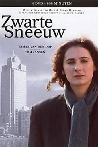 Zwarte Sneeuw (1996)