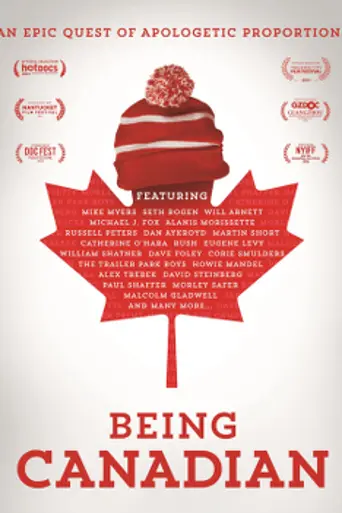 Being Canadian (2015)