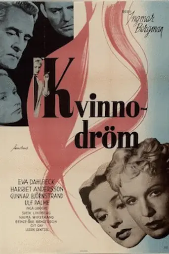 Kvinnodröm (1955)